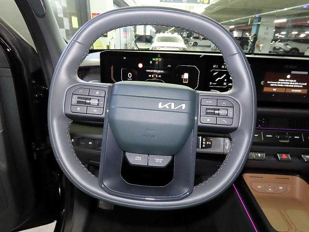 KIA Tasman - Vista 8