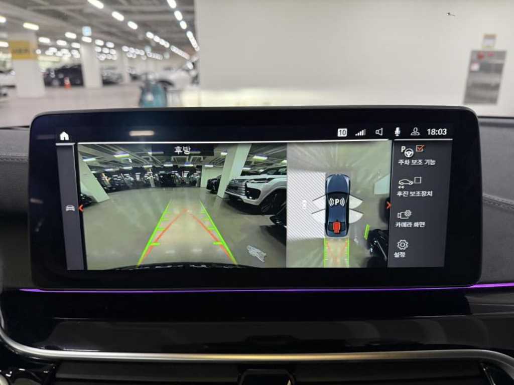 BMW 5 Series - Vista 12