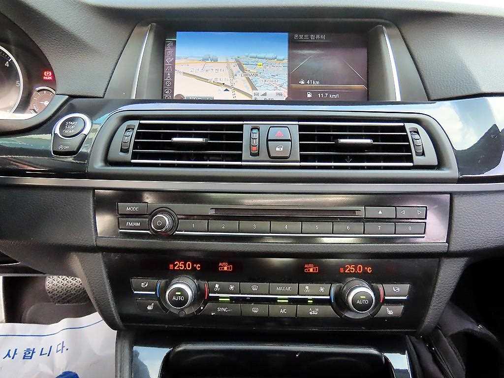 BMW 5 Series 2016 Blanco - Importación desde Corea - HF Imports Iquique - Foto 15