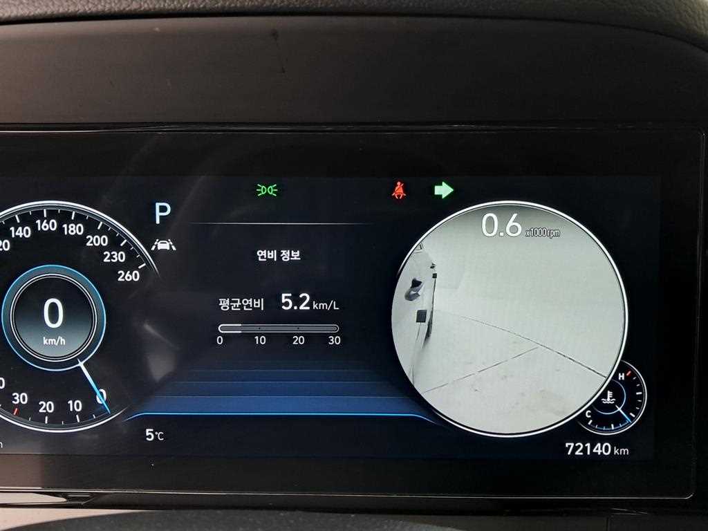 HYUNDAI Grandeur 2022 Negro - Importación desde Corea - HF Imports Iquique - Foto 14