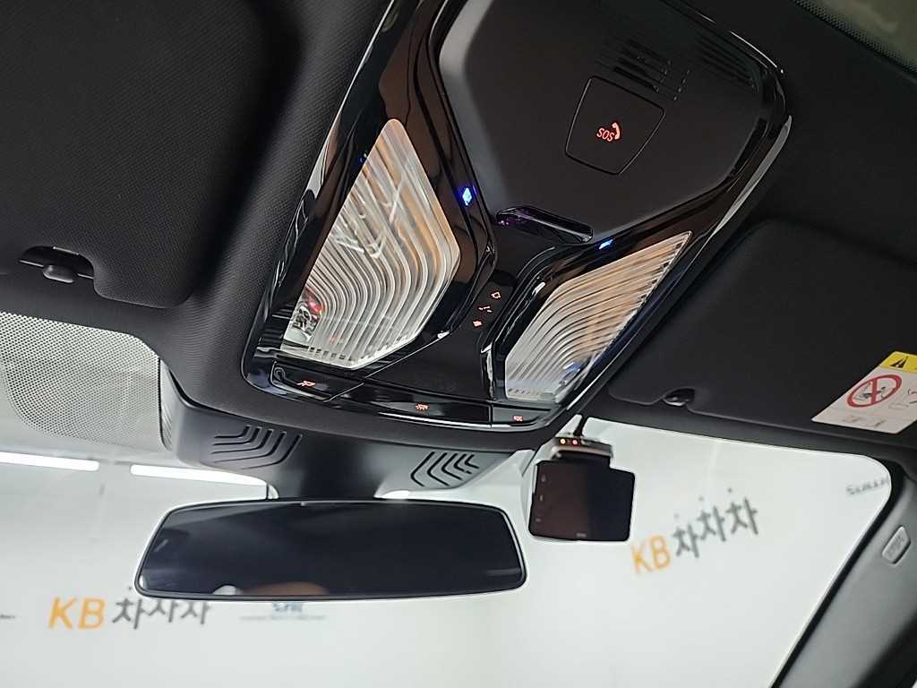 BMW 5 Series 2023 Negro - Importación desde Corea - HF Imports Iquique - Foto 17