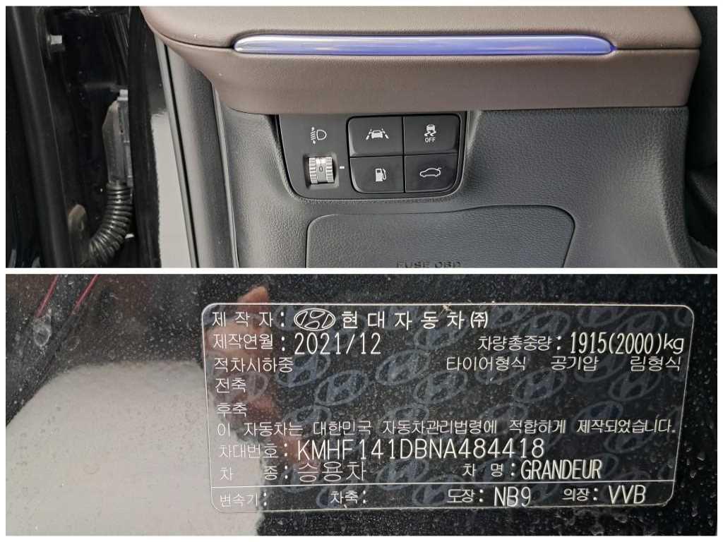 HYUNDAI Grandeur 2022 Negro - Importación desde Corea - HF Imports Iquique - Foto 18