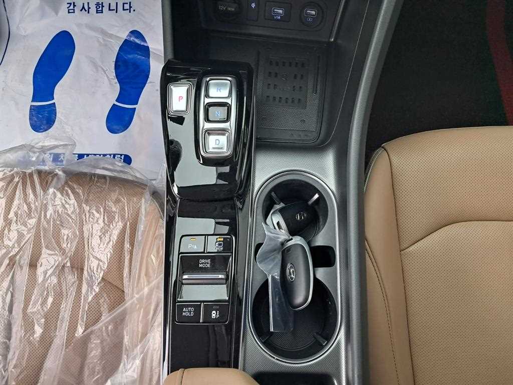 HYUNDAI Sonata 2022 Azul - Importación desde Corea - HF Imports Iquique - Foto 14