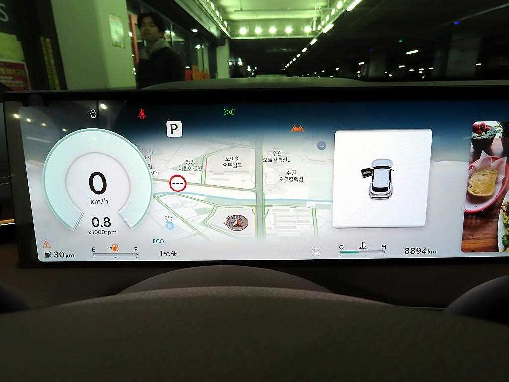 Genesis GV70 - Vista 9