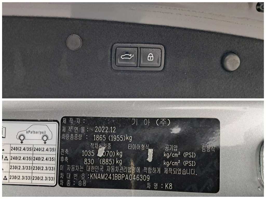 KIA K8 2023 Gris - Importación desde Corea - HF Imports Iquique - Foto 18