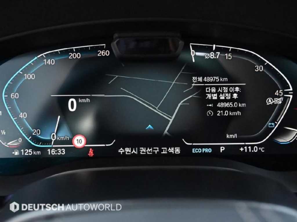 BMW 5 Series - Vista 8