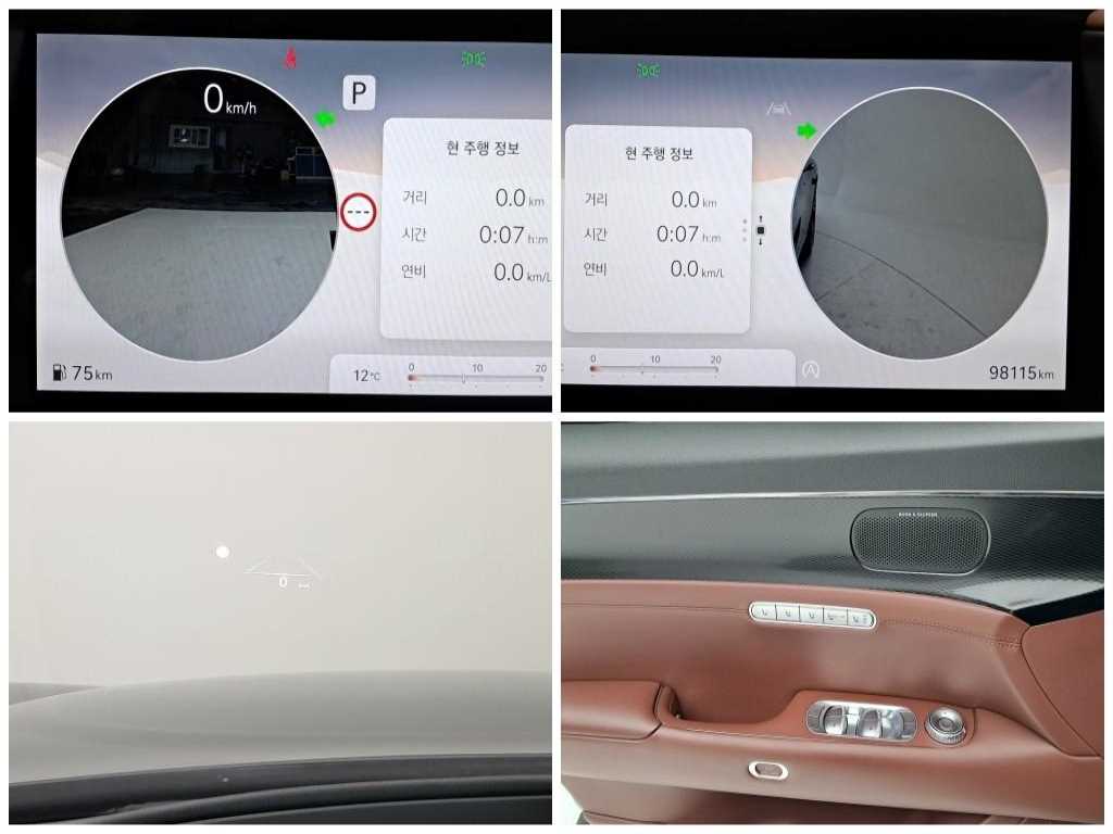 Genesis G90 2023 Negro - Importación desde Corea - HF Imports Iquique - Foto 13