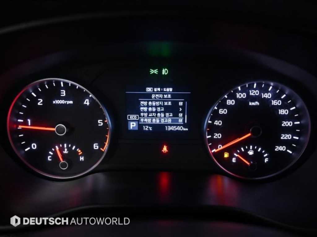 KIA Sportage - Vista 8