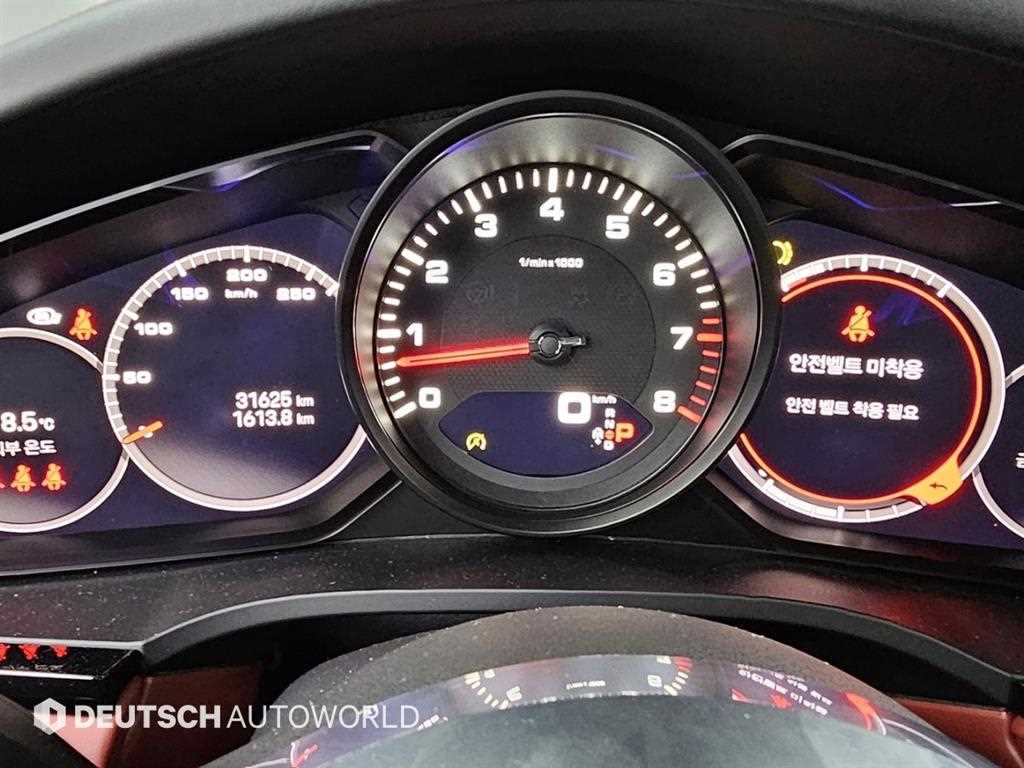 Porsche Cayenne - Vista 8