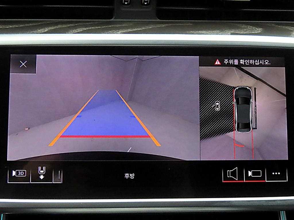 Audi A6 2020 - Importación desde Corea - HF Imports Iquique - Foto 15