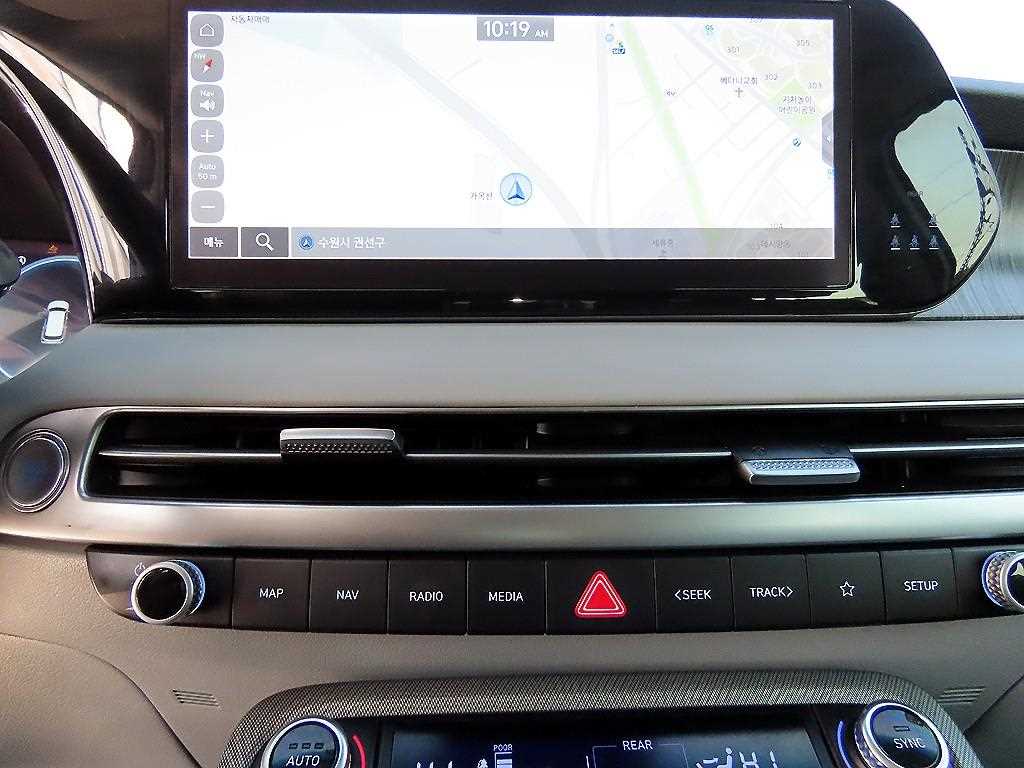 HYUNDAI Palisade 2024 Blanco - Importación desde Corea - HF Imports Iquique - Foto 13