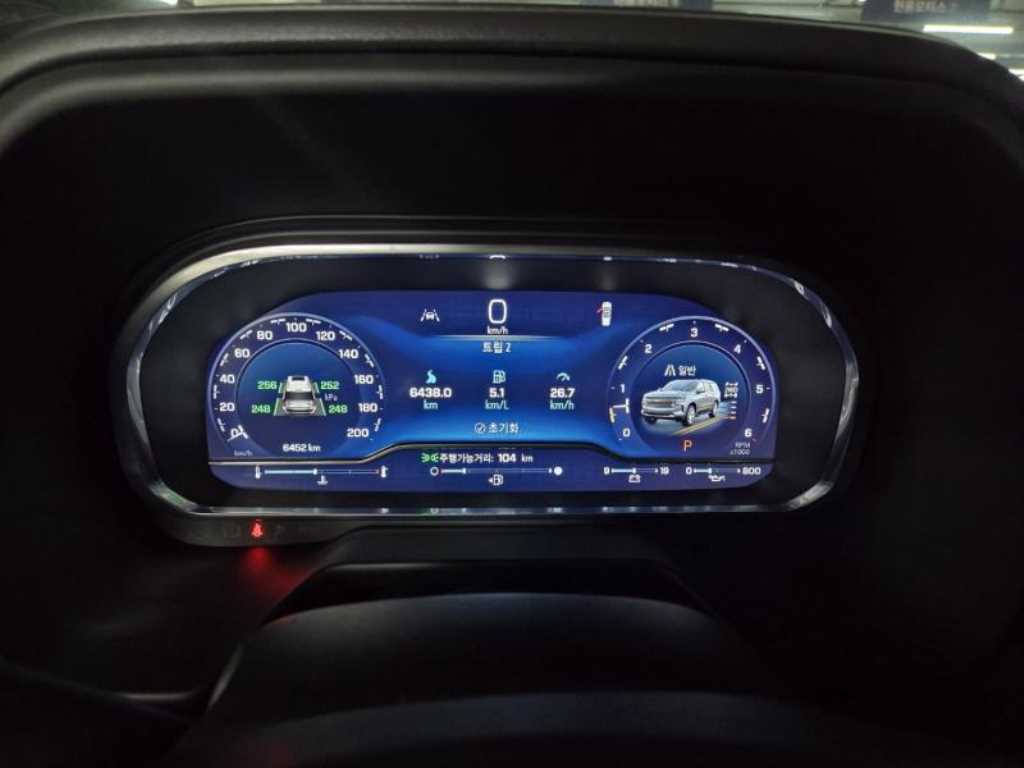 Chevrolet Tahoe - Vista 6