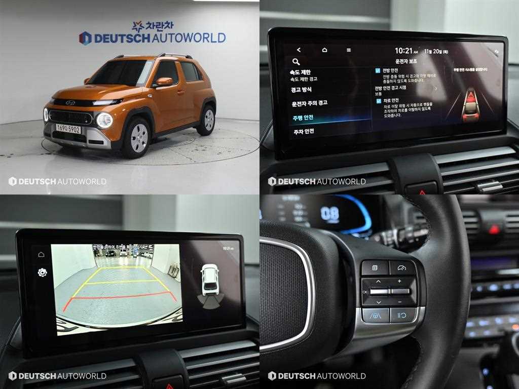 HYUNDAI Casper 2025 - Importación desde Corea - HF Imports Iquique - Foto 1