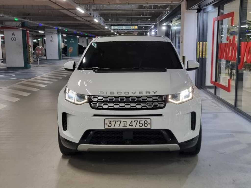 Land Rover Discovery Sports