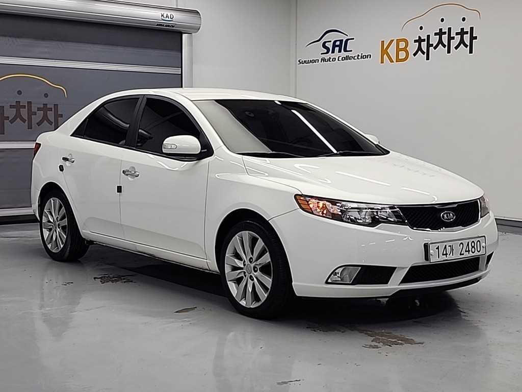 KIA Forte - Vista 4