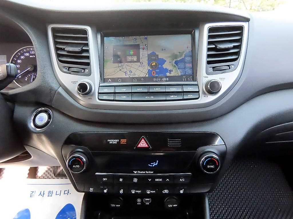 HYUNDAI Tucson 2017 Gris - Importación desde Corea - HF Imports Iquique - Foto 13