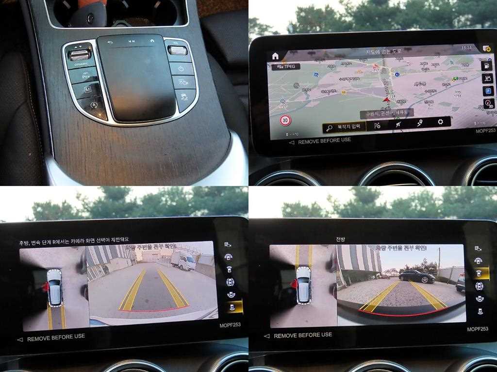 Mercedes Benz GLC Class 2022 Blanco - Importación desde Corea - HF Imports Iquique - Foto 18