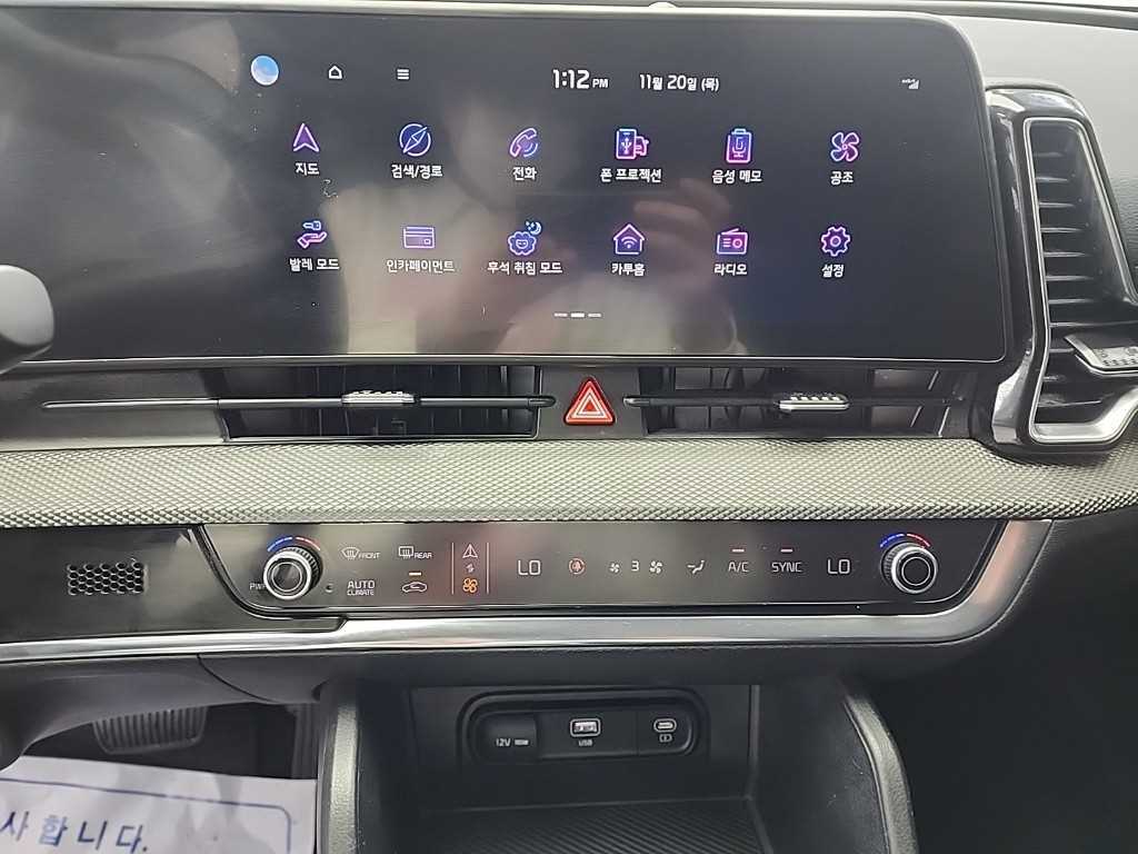 KIA Sportage - Vista 10