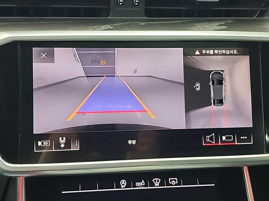 Audi A6 2020 Negro - Importación desde Corea - HF Imports Iquique - Foto 16