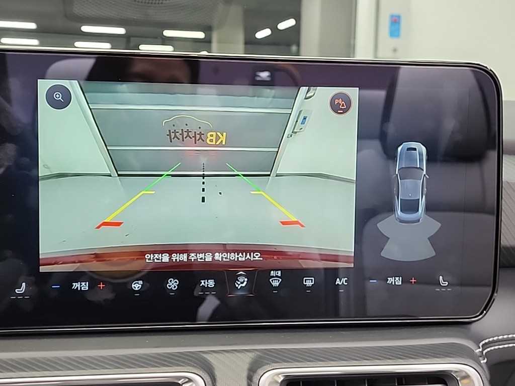 Ford Mustang 2024 Rojo - Importación desde Corea - HF Imports Iquique - Foto 14