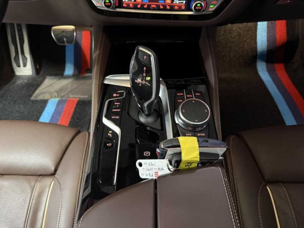 BMW 5 Series 2021 - Importación desde Corea - HF Imports Iquique - Foto 13