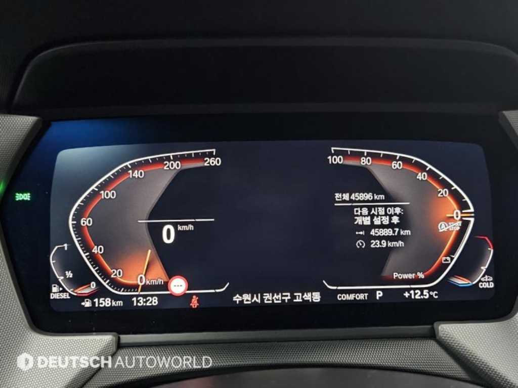 BMW 2 series - Vista 8