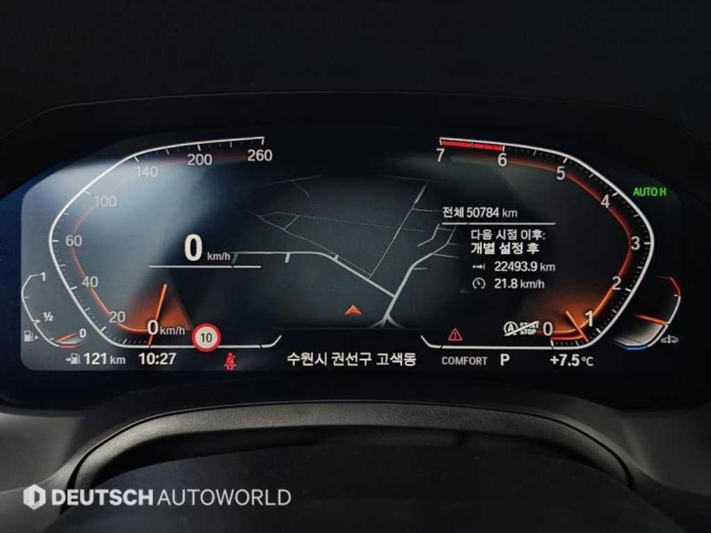 BMW 4 Series - Vista 8