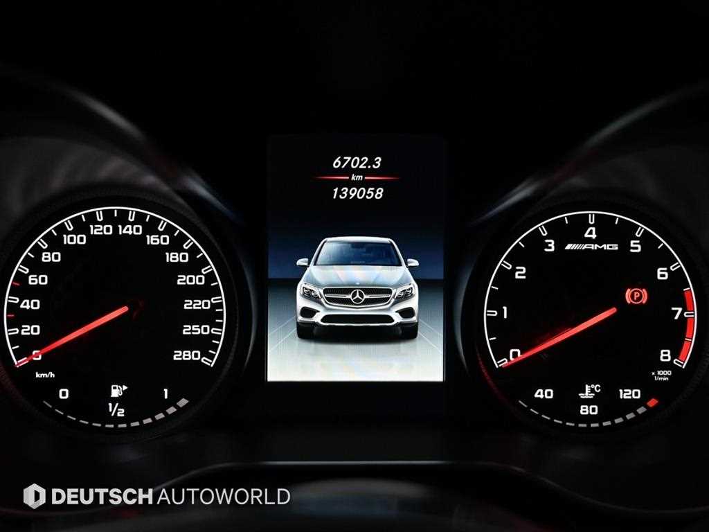 Mercedes Benz GLC Class - Vista 8