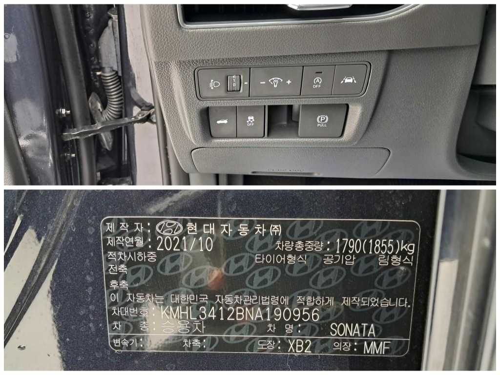 HYUNDAI Sonata 2022 Azul - Importación desde Corea - HF Imports Iquique - Foto 18