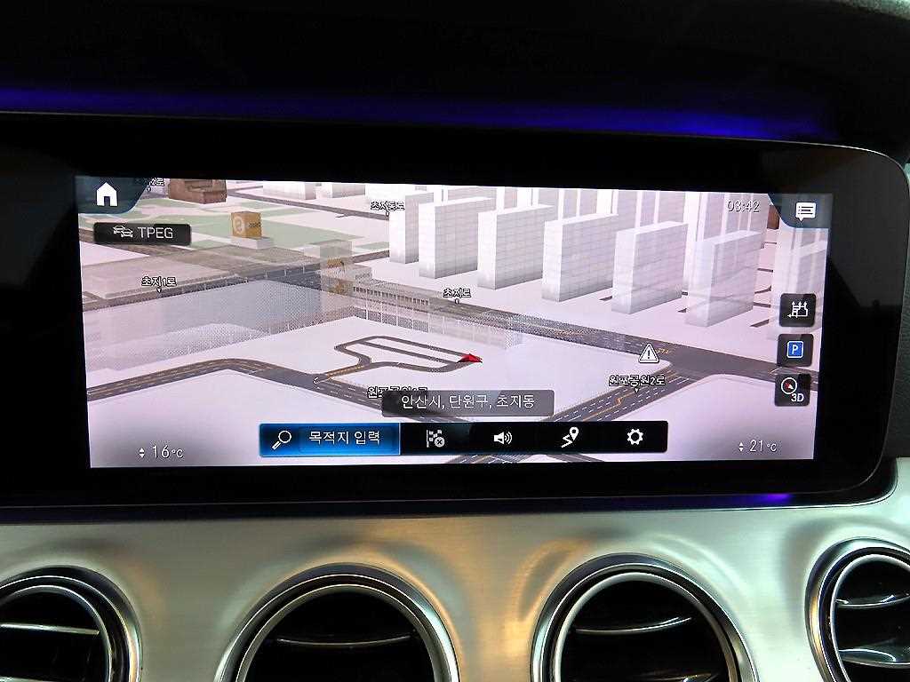 Mercedes Benz E class 2021 Blanco - Importación desde Corea - HF Imports Iquique - Foto 15