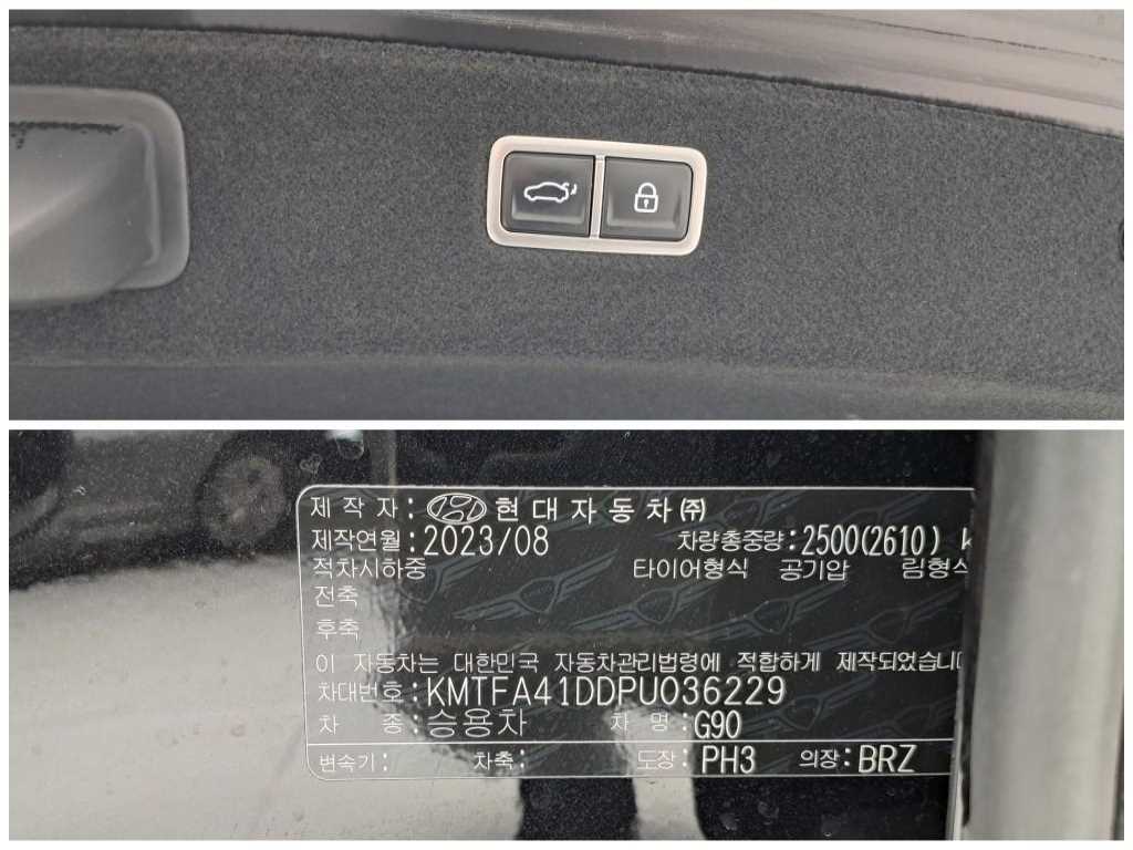 Genesis G90 2023 Negro - Importación desde Corea - HF Imports Iquique - Foto 18