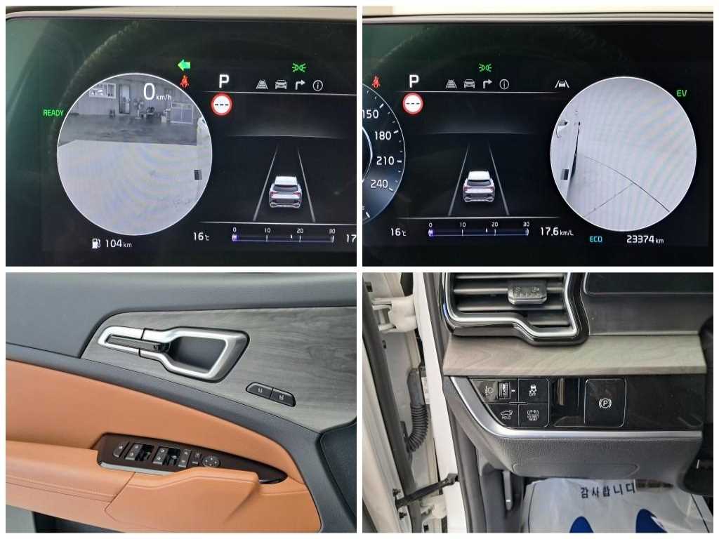 KIA Sportage 2024 Blanco - Importación desde Corea - HF Imports Iquique - Foto 13