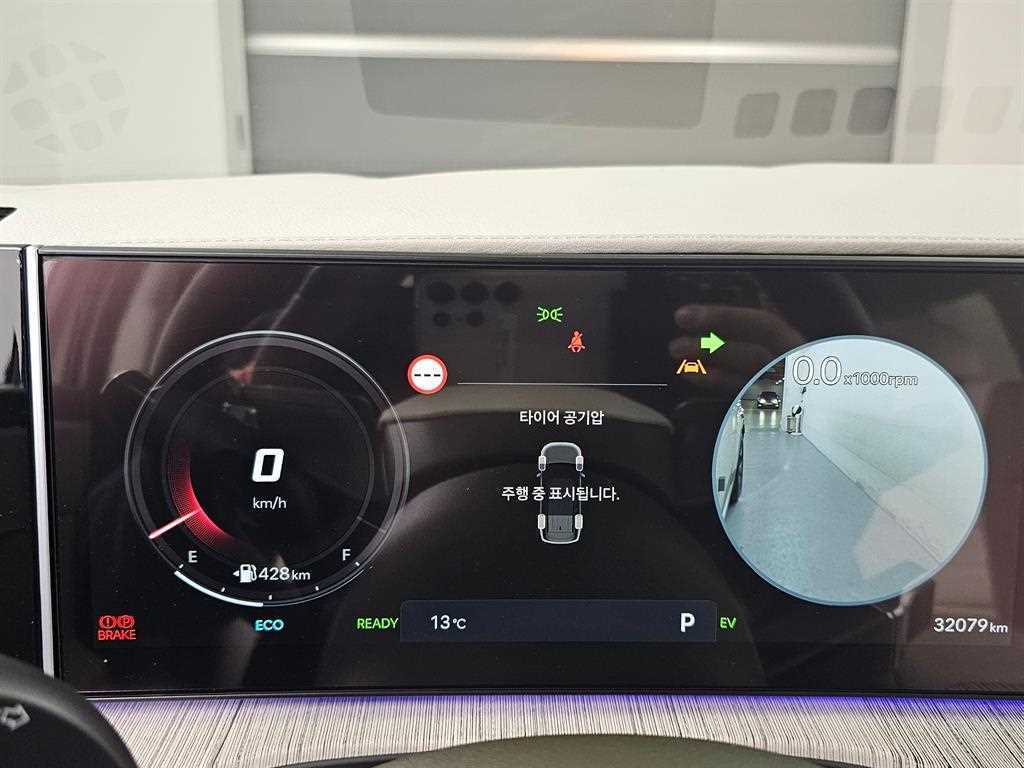 HYUNDAI Santa Fe 2024 Blanco - Importación desde Corea - HF Imports Iquique - Foto 15