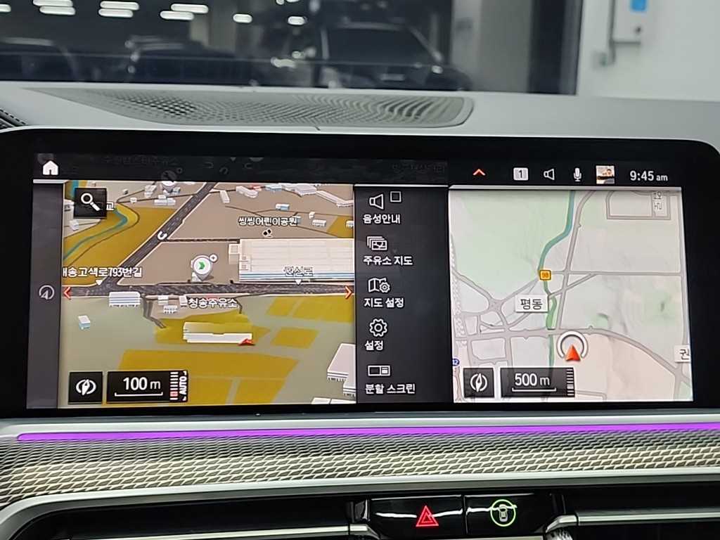 BMW X6 2022 Negro - Importación desde Corea - HF Imports Iquique - Foto 15