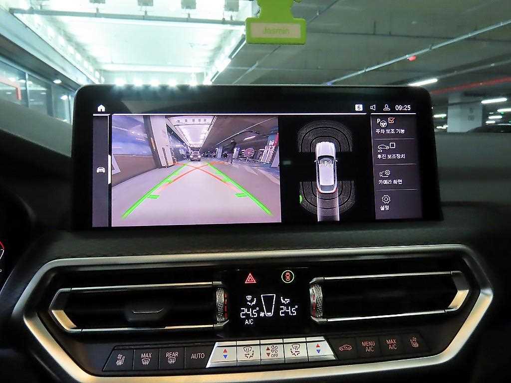 BMW X4 2023 Negro - Importación desde Corea - HF Imports Iquique - Foto 13