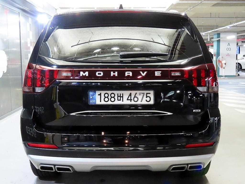 KIA Mohave - Vista 5
