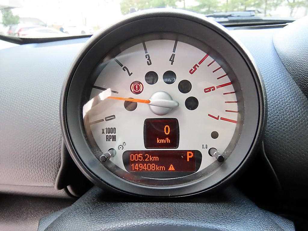 Mini Countryman - Vista 9