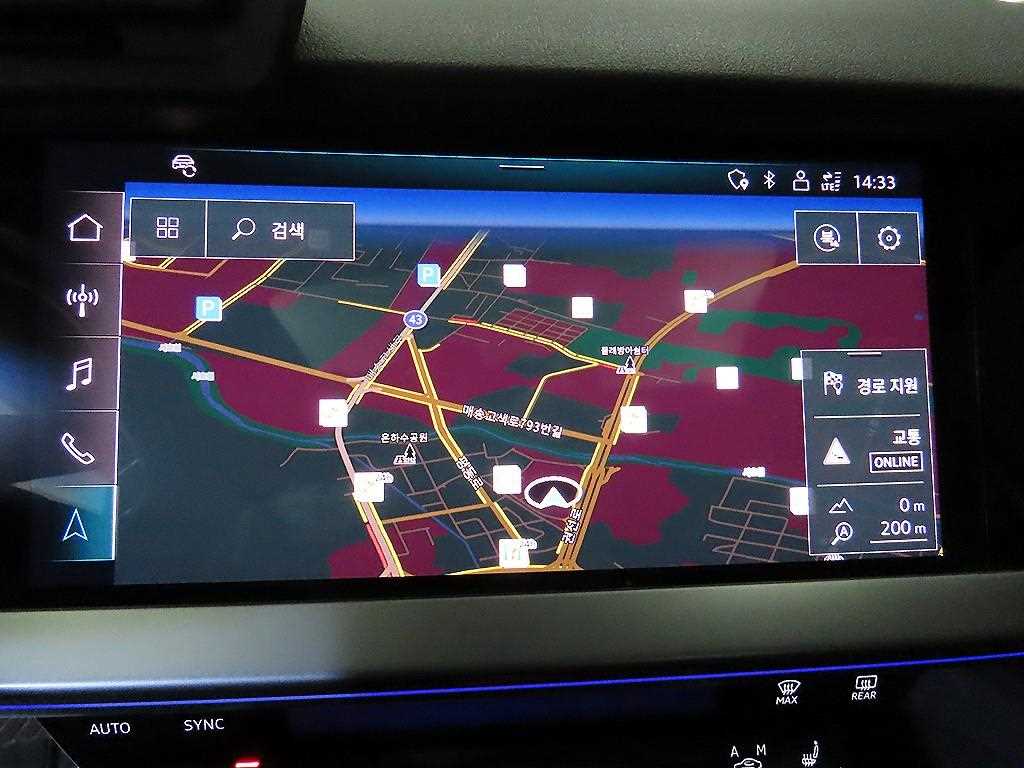 Audi A3 2023 Blanco - Importación desde Corea - HF Imports Iquique - Foto 14