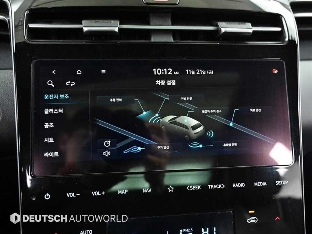 HYUNDAI Tucson 2021 Negro - Importación desde Corea - HF Imports Iquique - Foto 17