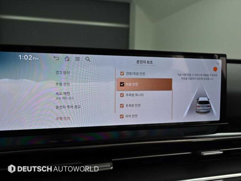 Genesis GV80 2024 Blanco - Importación desde Corea - HF Imports Iquique - Foto 17