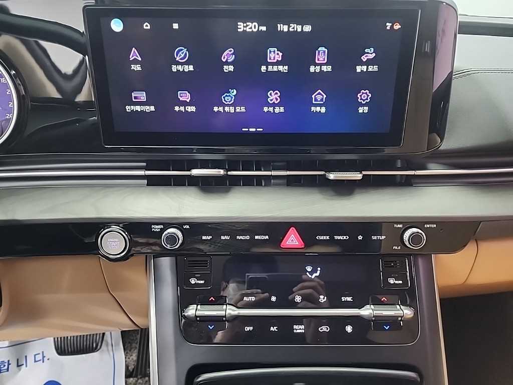 KIA Carnival - Vista 10