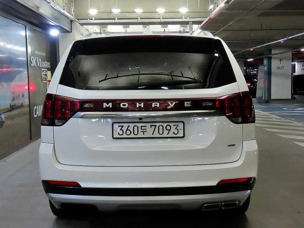 KIA Mohave - Vista 5