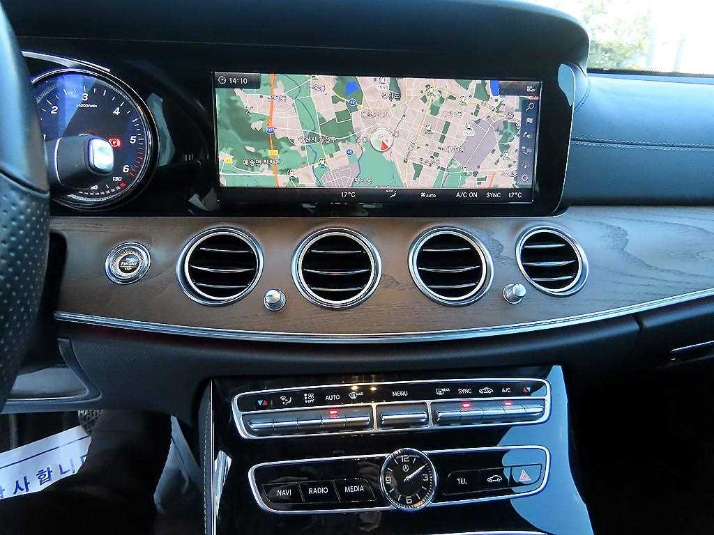 Mercedes Benz E class 2018 Azul - Importación desde Corea - HF Imports Iquique - Foto 15