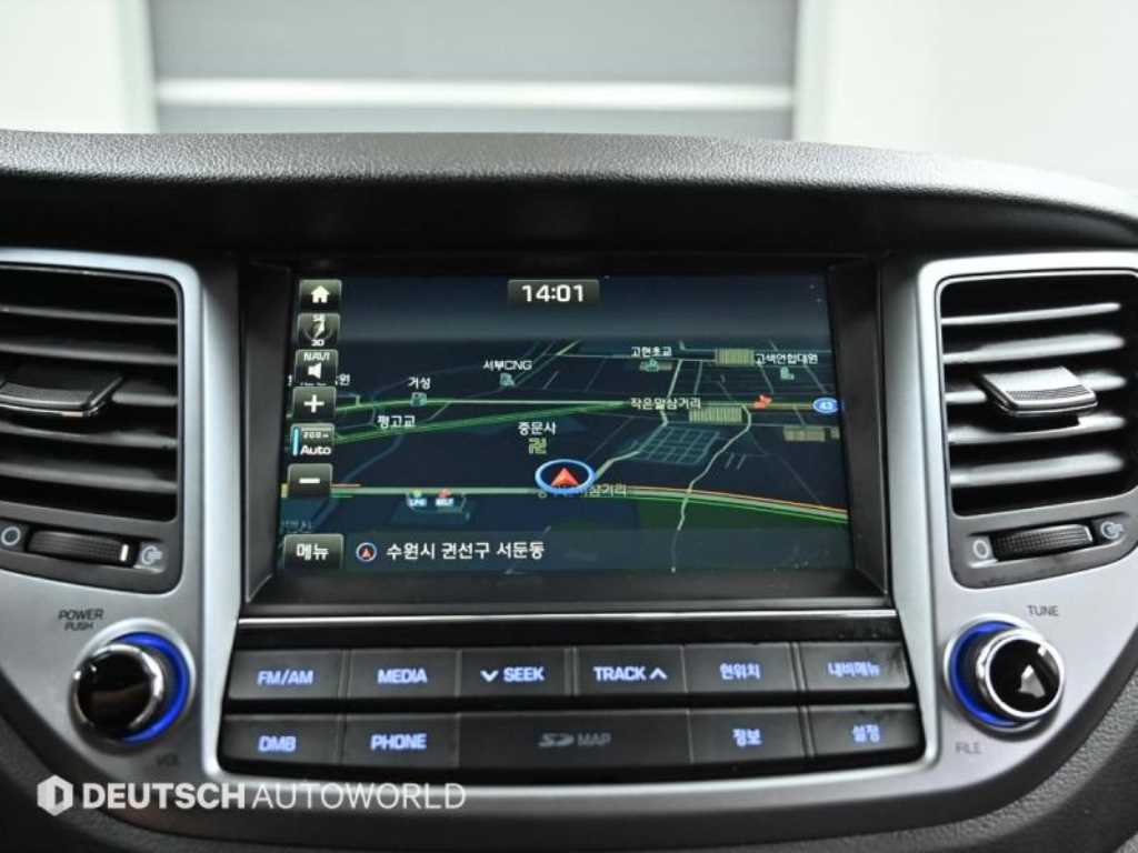 HYUNDAI Tucson 2017 Blanco - Importación desde Corea - HF Imports Iquique - Foto 17