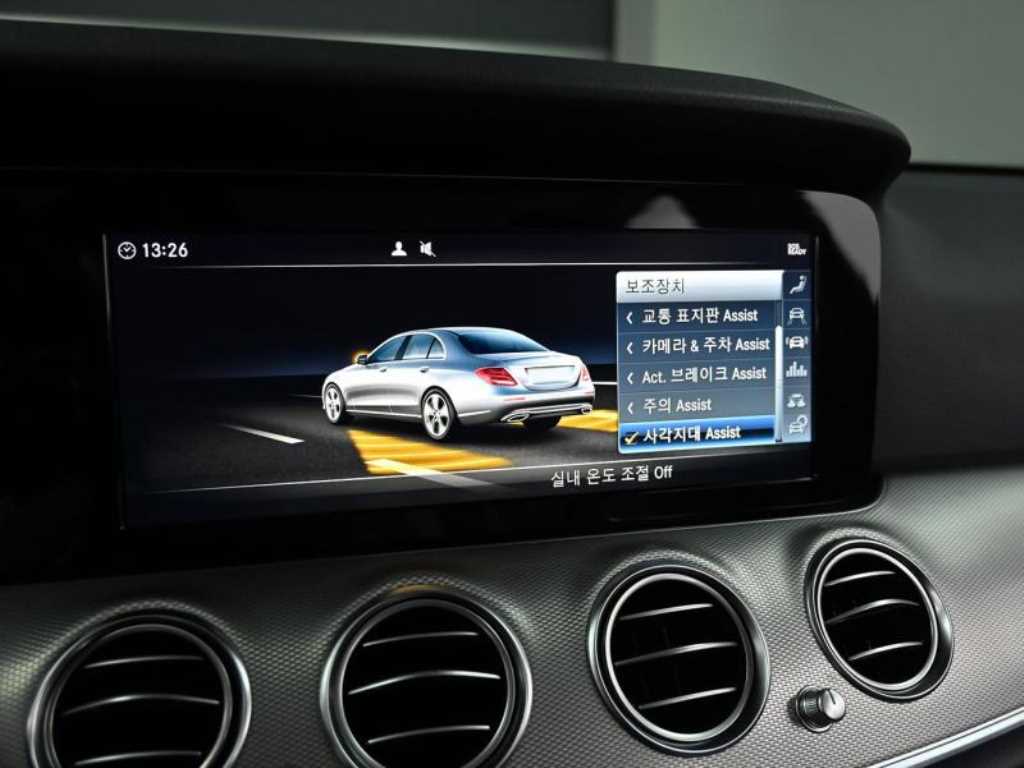 Mercedes Benz E class 2019 - Importación desde Corea - HF Imports Iquique - Foto 17