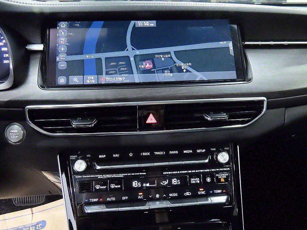 KIA K7 2020 Gris - Importación desde Corea - HF Imports Iquique - Foto 14