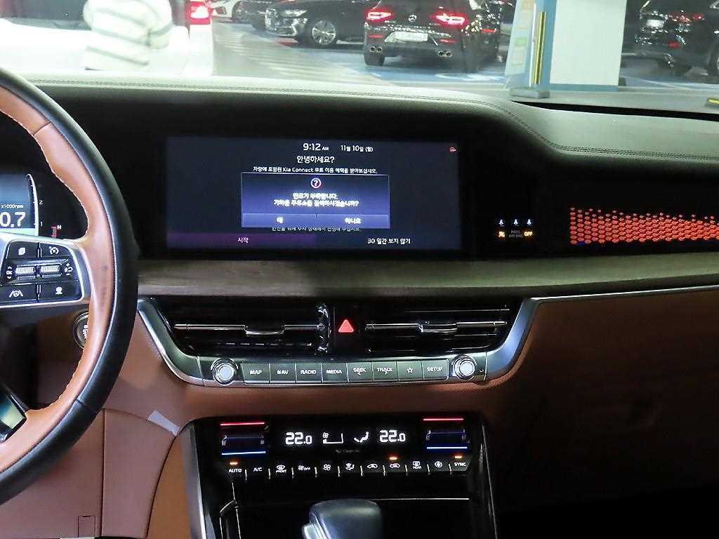 KIA Mohave - Vista 11