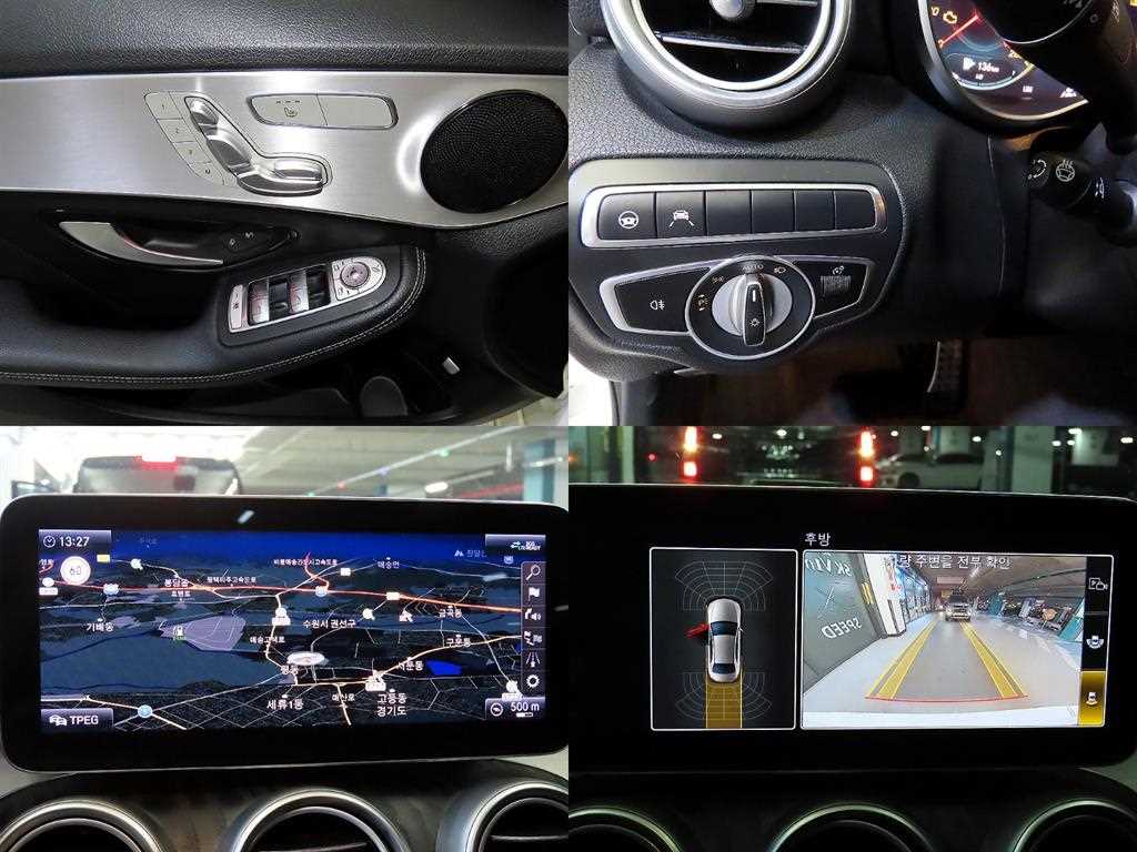 Mercedes Benz C Class 2021 Blanco - Importación desde Corea - HF Imports Iquique - Foto 18