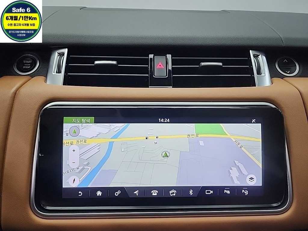 Land Rover Range Rover Sports 2018 Blanco - Importación desde Corea - HF Imports Iquique - Foto 16