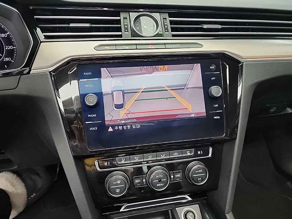 Volkswagen Arteon - Vista 10